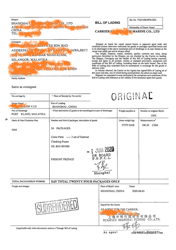 俄罗斯·专享会(中国区)官方网站